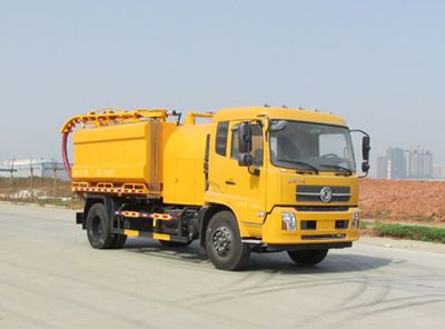 Chusheng  CSC5161GQWD5 Cleaning the suction truck