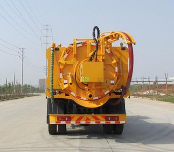 Chusheng  CSC5161GQWD5 Cleaning the suction truck