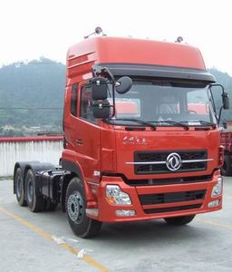 Dongfeng  DFL4251A8 Semi trailer towing vehicle