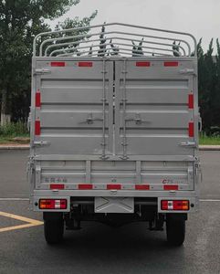 Dongfeng  DXK5030CCYC17HL Grate type transport vehicle