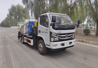 Baoxu Long Card Automobile EBX5072TZJ Drilling rig truck