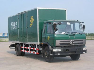 Dongfeng  EQ5108XYZKB Postal vehicle