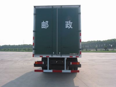 Dongfeng  EQ5108XYZKB Postal vehicle