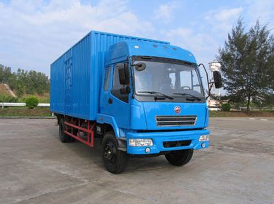 Jianghuan brand automobiles GXQ5080XXYMK Box transport vehicle