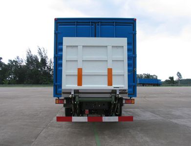 Jianghuan brand automobiles GXQ5080XXYMK Box transport vehicle