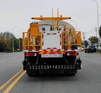 Rongjunda  HHX5180GLQCA6 Asphalt distributor truck