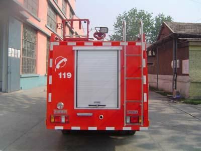 Tianhe  LLX5070GXFSG30 Water tank fire truck