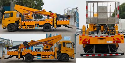 Ruiyasheng  RRR5140JGKD High altitude work vehicle