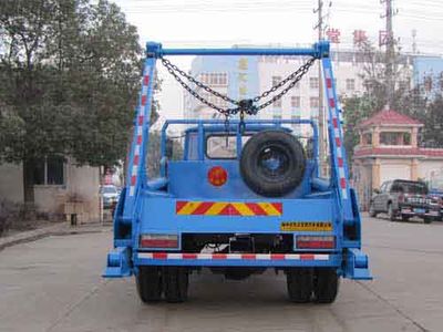 Yandi  SZD5121ZBSE5 Swing arm garbage truck