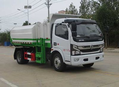 Tianwei Yuan  TWY5120ZZZE6 Hydraulic Lifter Garbage truck 