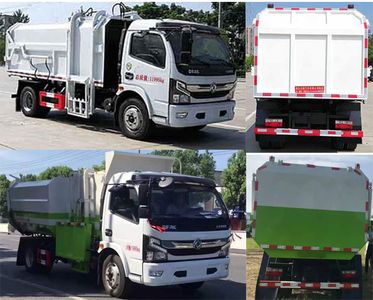 Tianwei Yuan  TWY5120ZZZE6 Hydraulic Lifter Garbage truck 