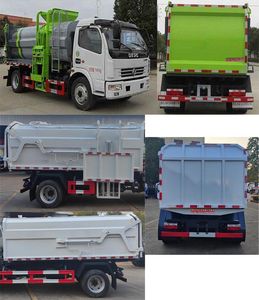 Tianwei Yuan  TWY5120ZZZE6 Hydraulic Lifter Garbage truck 