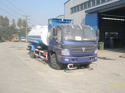 Jinyinhu  WFA5143GPSF watering lorry 