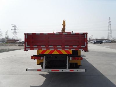 XCMG  XZJ5250JSQB4 Vehicle mounted lifting and transportation vehicle