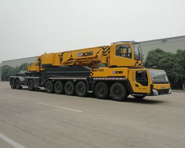 XCMG  XZJ5950JQZ1200 All terrain crane