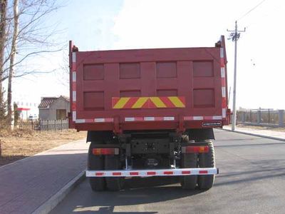 Fuqing Tian Wang Pai Automobile ZFQ3253H58BJ38 Dump truck