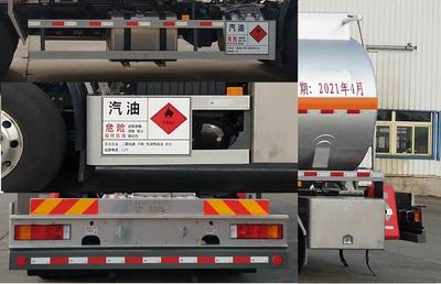 CIMC ZJV5260GYYJMDF Aluminum alloy oil tanker