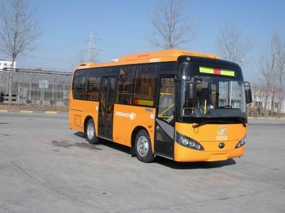 Yutong  ZK6770HLGA9 City buses