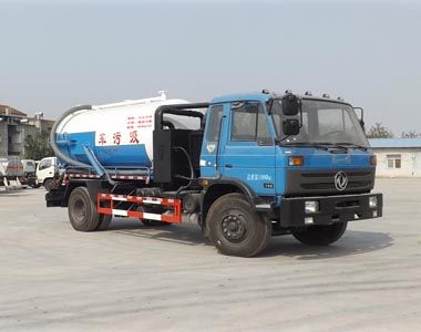 Shenglong  ZXG5160GXW Suction vehicle