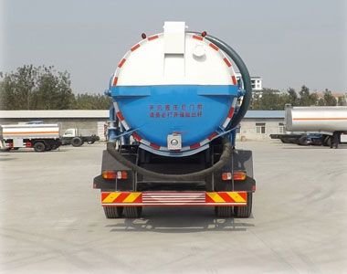 Shenglong  ZXG5160GXW Suction vehicle