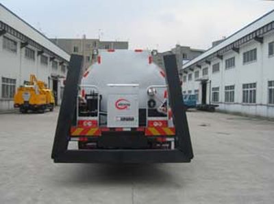 Tongtu  CTT5120GLQ Asphalt distributor truck