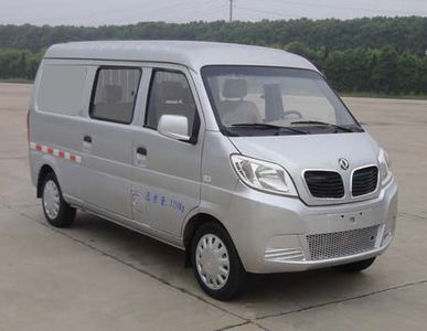 Dongfeng EQ5024XXYF25Box transport vehicle