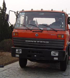 Dongfeng  EQ5228XXY2 Box transport vehicle