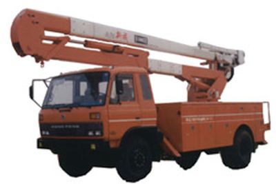 Huashi  ES5100JGKZP17 High altitude work vehicle