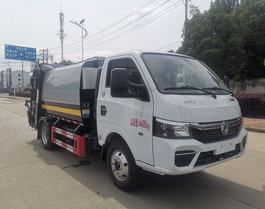 Tianyun  GTY5042ZYS6EQ Compressed garbage truck