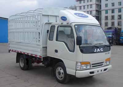 Jianghuai brand automobiles HFC5030CCYK6R1T Grate type transport vehicle