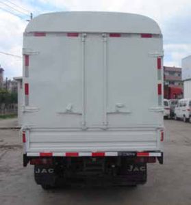 Jianghuai brand automobiles HFC5030CCYK6R1T Grate type transport vehicle