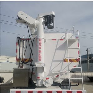 Zhuanwei  HTW5310ZSLD6 Bulk feed transport vehicle