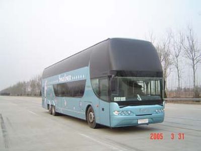 Youth  JNP6137S Luxury coach