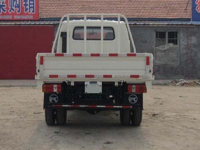 Kaima  KMC3041HA28S5 Dump truck