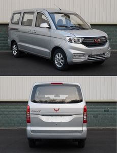 Wuling  LZW6448BTY multi-purpose vehicle 