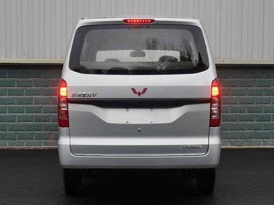 Wuling  LZW6448BTY multi-purpose vehicle 