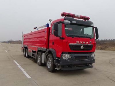 Guangtong Automobile MX5431GXFPM250 Foam fire truck