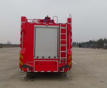 Guangtong Automobile MX5431GXFPM250 Foam fire truck