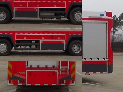 Guangtong Automobile MX5431GXFPM250 Foam fire truck