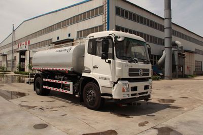 Dahenghui brand automobiles SJQ5181GSSNG Sprinkler truck