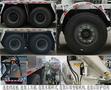 Ruijiang  WL5310GJBBJG5A4D Concrete mixing transport vehicle