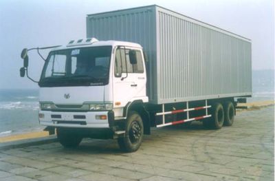 Sanwei WQY5161XBox transport vehicle