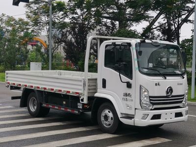 Shaanxi AutomobileYTQ1042JEEV331Pure electric freight vehicles