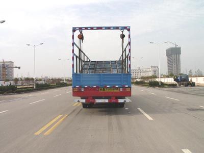 Huajun  ZCZ9190TCL Vehicle transport semi-trailer