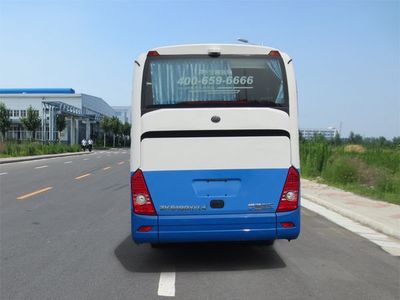 Yutong  ZK5180XYL4 Medical vehicle