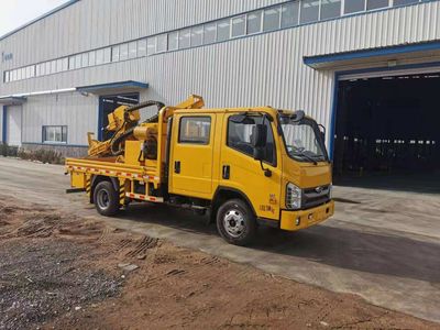 Luqing  ZLD5070TQX Guardrail repair vehicle