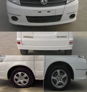 Dongfeng  ZN6441V1B5 multi-purpose vehicle 