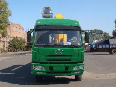 Huakai  CA5250JSQK28E3 Vehicle mounted lifting and transportation vehicle