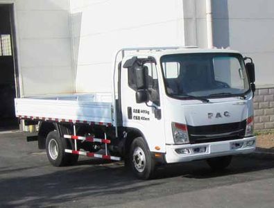 FAW Linghe CAL1041DCRE4A Truck