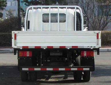 FAW Linghe CAL1041DCRE4A Truck